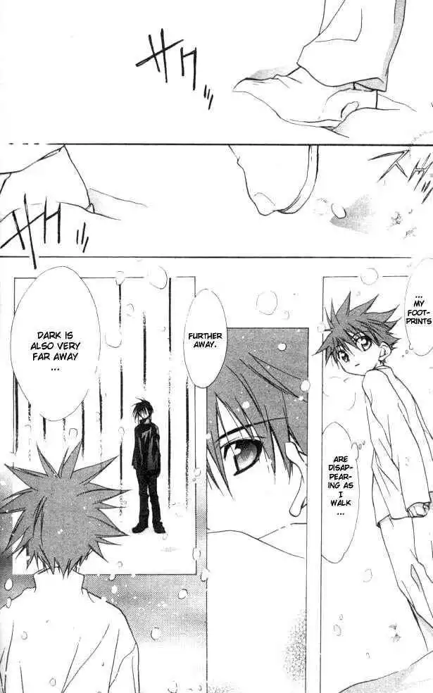 DN Angel Chapter 22 29